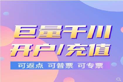 百度推广实战案例：如何精准投放广告