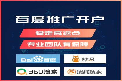 百度SEO推广公司案例分析：成功案例解析