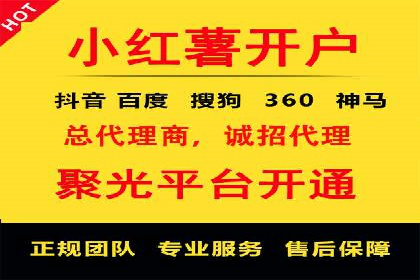 行业领先者的信息流广告优化实战经验分享